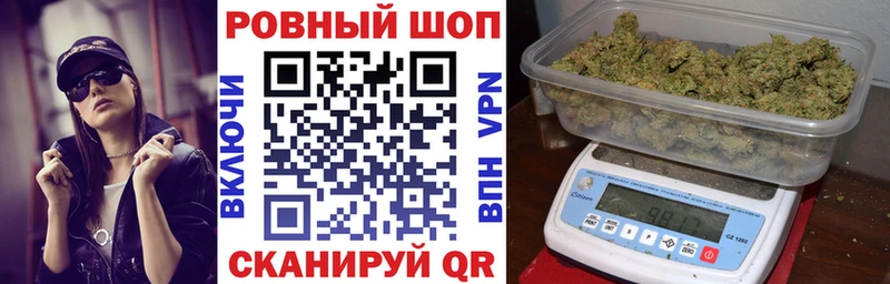 Амфетамин Губкинский