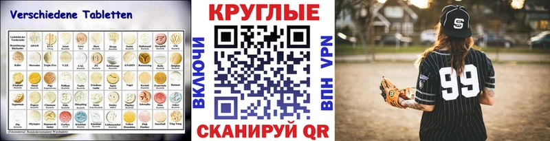 Купить где  Губкинский  Экстази бентли 