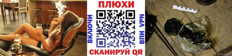 Гашиш Premium  Купить где  Губкинский 