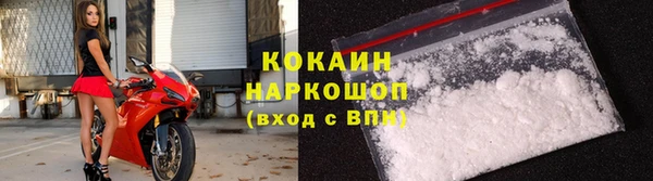 круглые Каменка