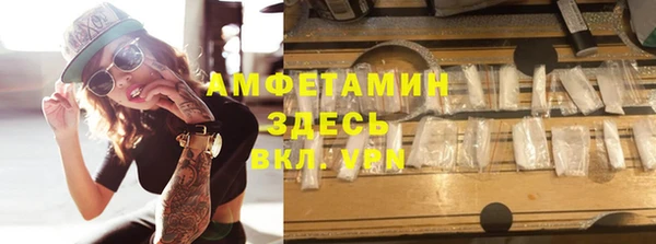 дурь Касимов