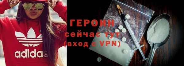 круглые Каменка