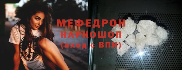 дурь Касимов