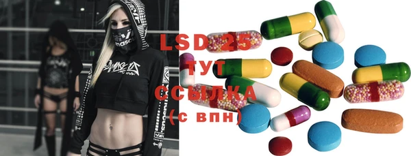 круглые Каменка