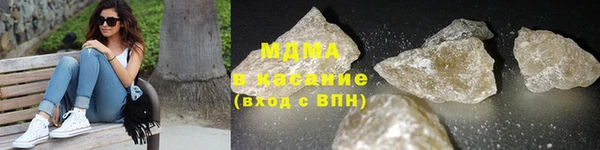 дурь Касимов