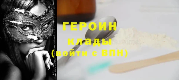прущие крисы Каменногорск