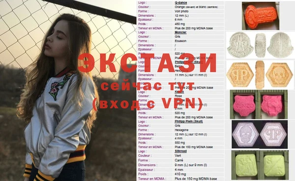 кокаин Каменск-Шахтинский