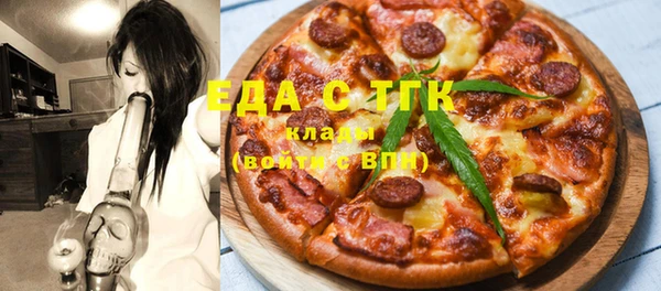 дурь Касимов