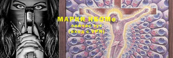 круглые Каменка