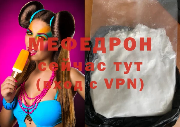 дурь Касимов