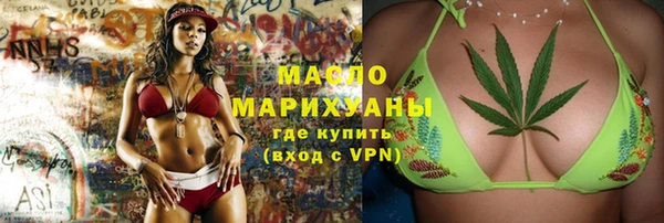 прущие крисы Каменногорск