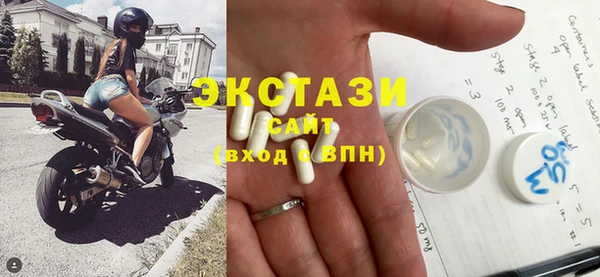 дурь Касимов