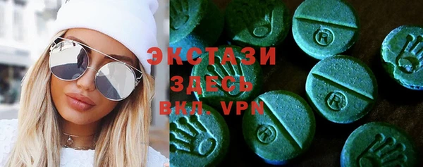 прущие крисы Каменногорск