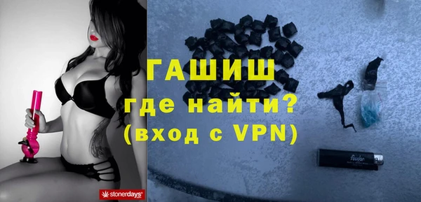 дурь Касимов