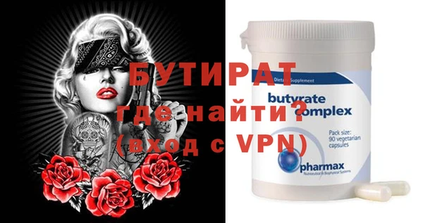 дурь Касимов