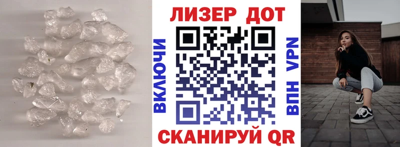 Купить закладки  Губкинский  Лсд 25 экстази ecstasy 